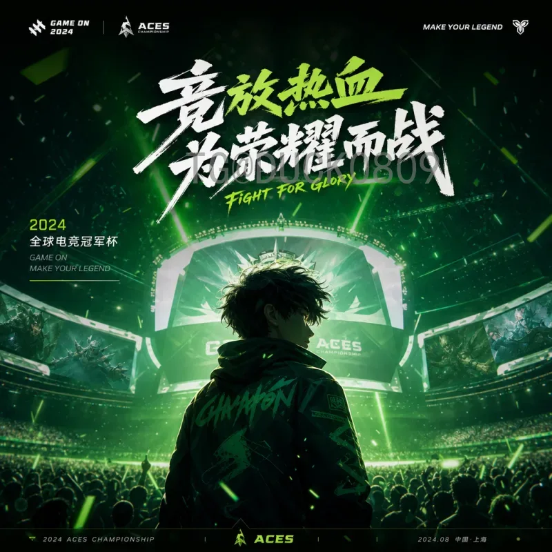 世界杯足球赛射手榜大全：历届最佳射手与历史进球排名全记录